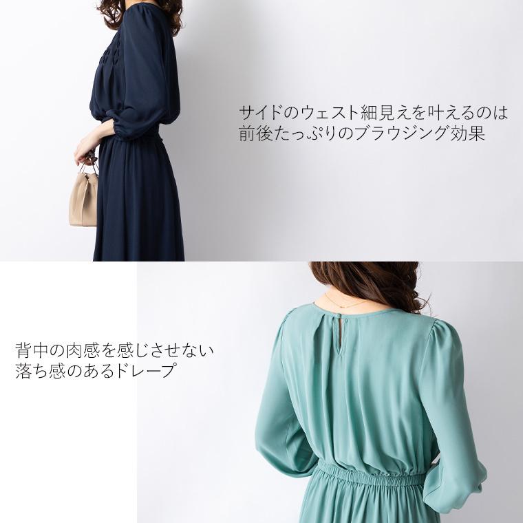 mimigrant ワンピース レディース マキシ丈 無地 opsw4-050001