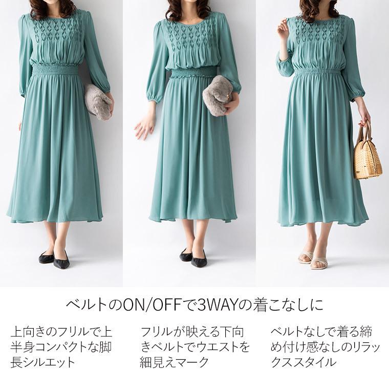 mimigrant ワンピース レディース マキシ丈 無地 opsw4-050001