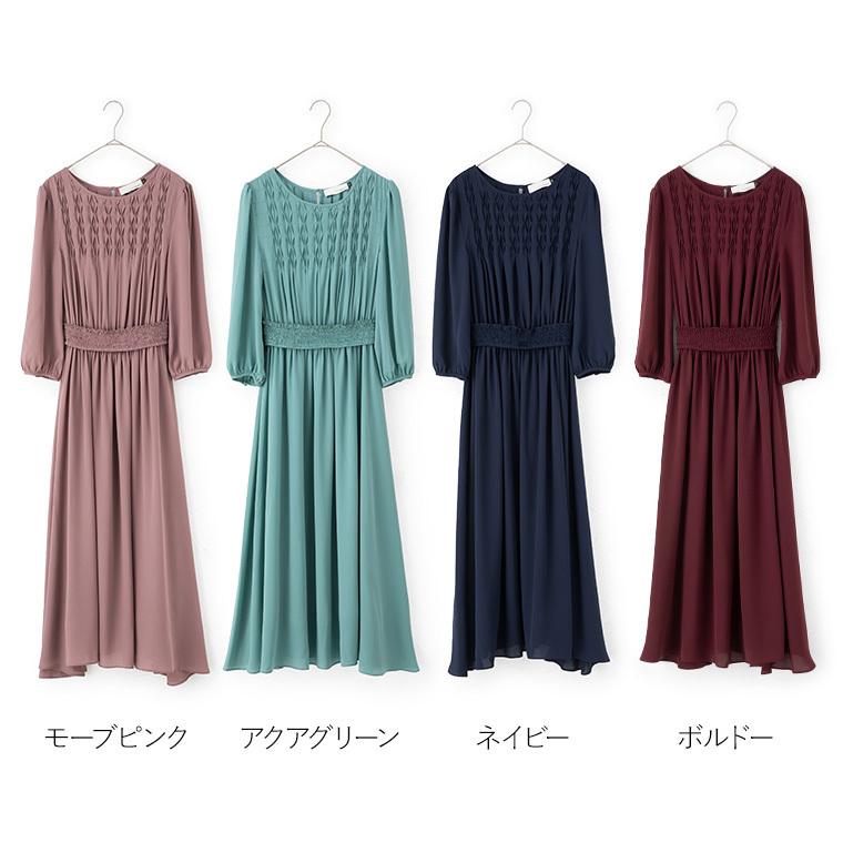 mimigrant ワンピース レディース マキシ丈 無地 opsw4-050001
