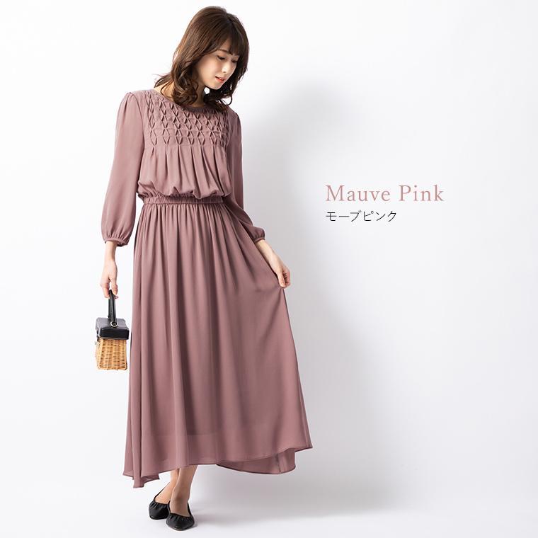 mimigrant ワンピース レディース マキシ丈 無地 opsw4-050001