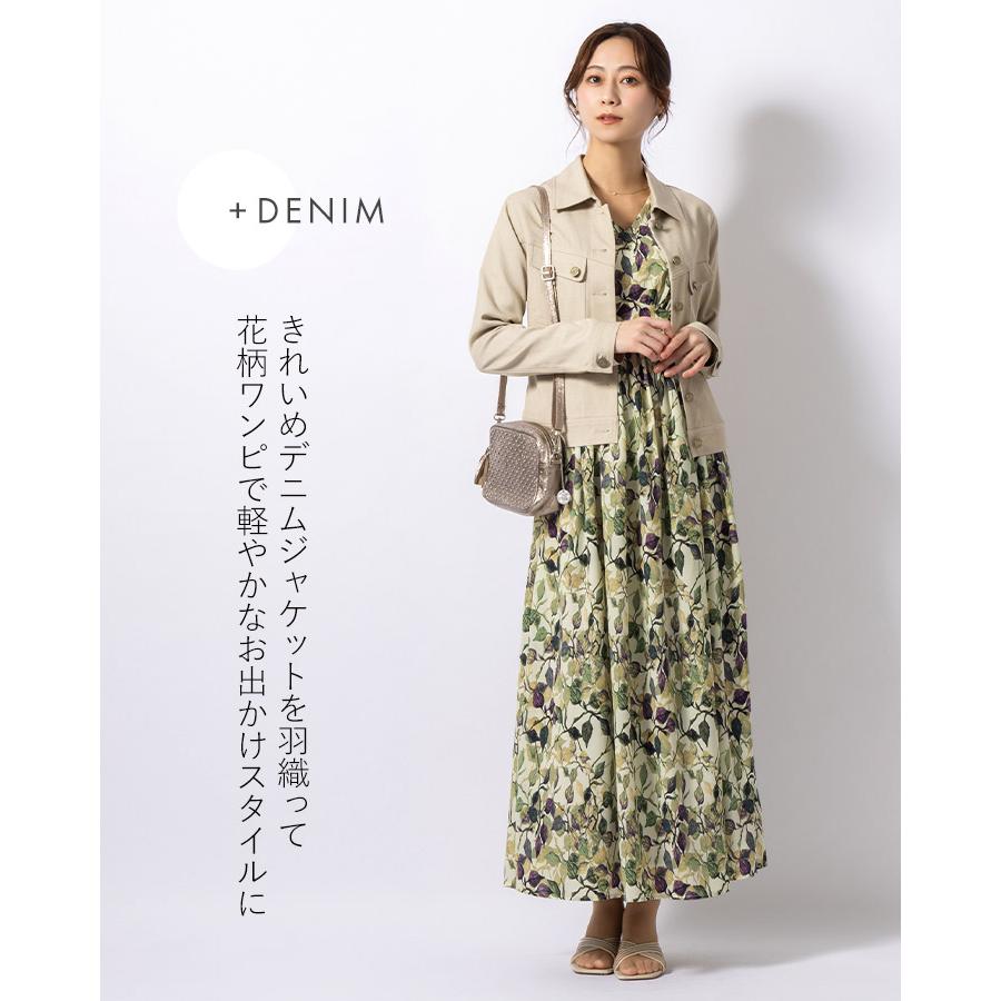 mimigrant ワンピース マキシ丈ワンピース リーフハーモニー opsw6 