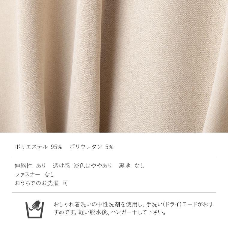 シャツワンピース  opsw9-050001 ロング丈 長袖 春夏秋 30代 40代 50代 60代 上品 無地 きれいめ レディース 着やせ 大きいサイズの画像