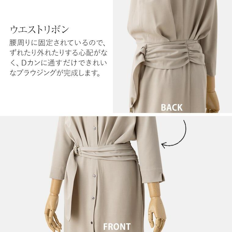 極美品✨ミミグラント ケイト シャツワンピース 長袖 入手困難 L ネイビー 美品】ミミグラント シャツワンピースL 極美品✨ミミグラント