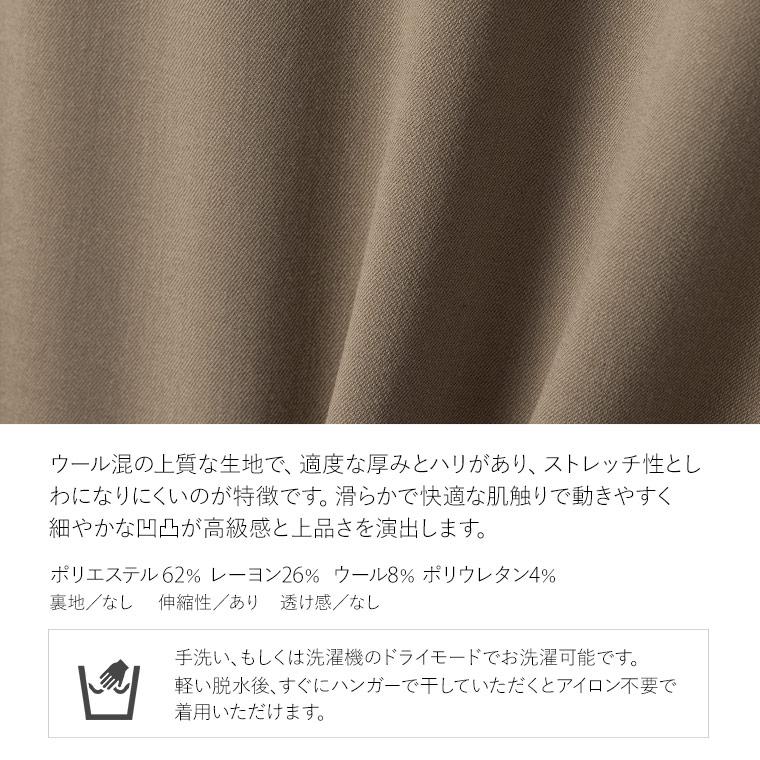 mimigrant ワンピース ケイト ロング丈シャツワンピース 無地 opsw9b