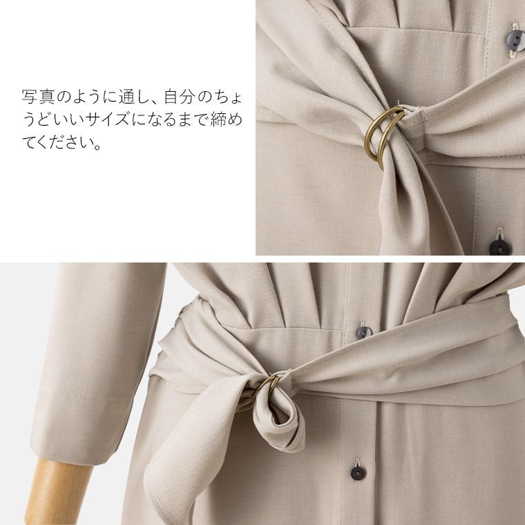 ワンピース ケイト ロング丈シャツワンピース 無地 opsw9c-070001 きれいめ 30代 40代 50代 着やせ 上品 大きいサイズ トールサイズあり 半袖 五分袖 春夏秋の画像
