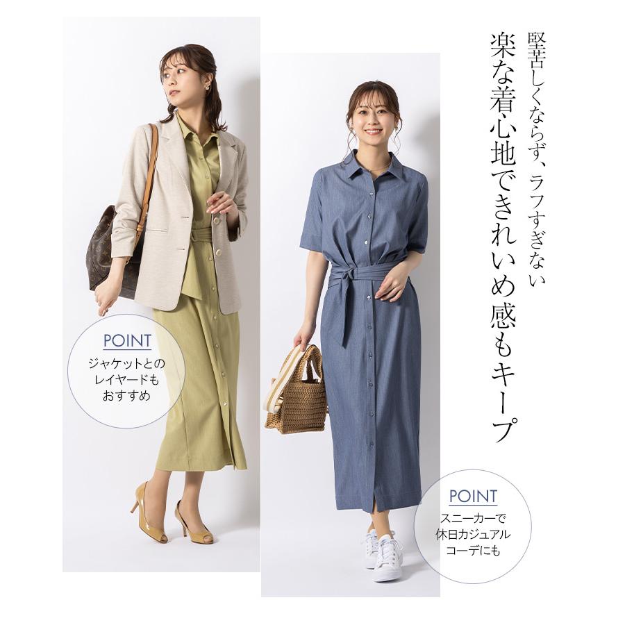 最終お値下げ！【新品・未使用】REKISAMI／シャツワンピース 2025年最新】REKISAMI シャツワンピースの人気アイテム - メルカリ