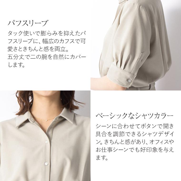ワンピース ケイト フレア ストライプ ブルー opsw9d-070001 きれいめ 30代 40代 50代 着やせ 上品 大きいサイズ トールサイズあり ロング丈 半袖 五分袖 春夏の画像
