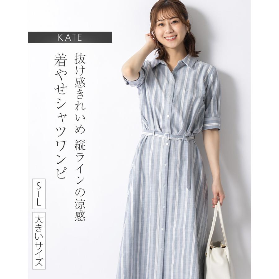 mimigrant Yahoo!ショッピング店