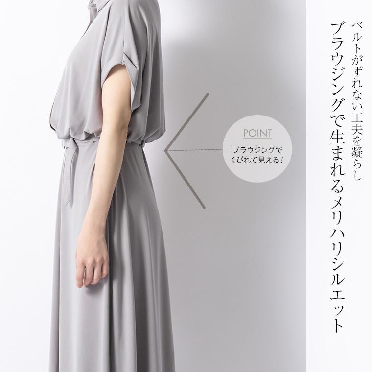 mimigrant ワンピース ケイト フレア アーバンキャンバス opsw9e