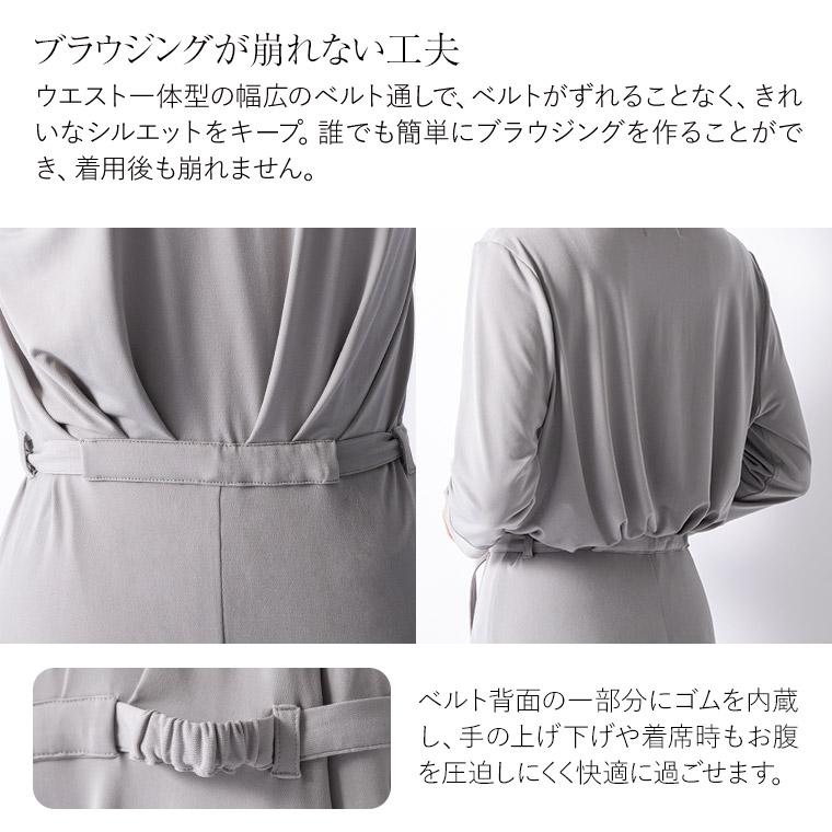 mimigrant ワンピース ケイト フレア アーバンキャンバス opsw9e
