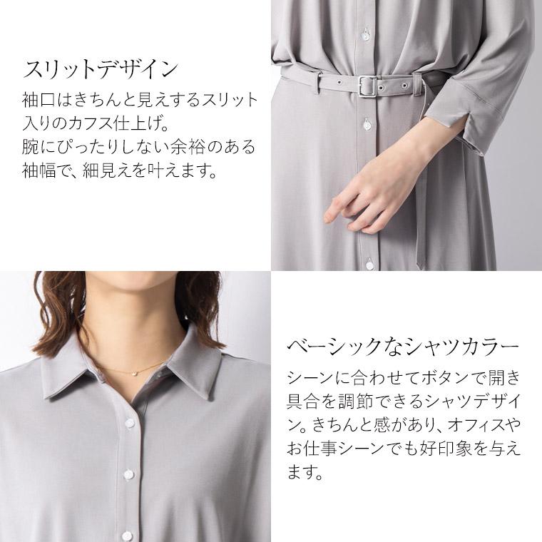 mimigrant ワンピース ケイト フレア アーバンキャンバス opsw9e