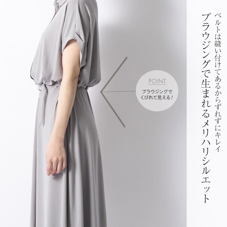 mimigrant ワンピース ケイト フレア ノワールラティス opsw9f-070001