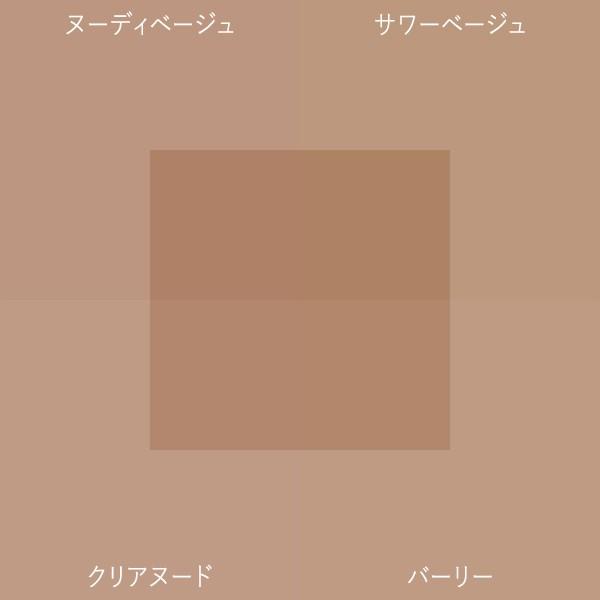 mimigrant オープントゥストッキング ot02002 つま先なし トゥレス