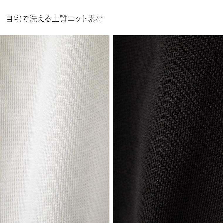 カーディガン ボレロカーディガン 無地  out010009きれいめ 30代 40代 50代 着やせ 大人 上品 エレガント 大きいサイズありの画像
