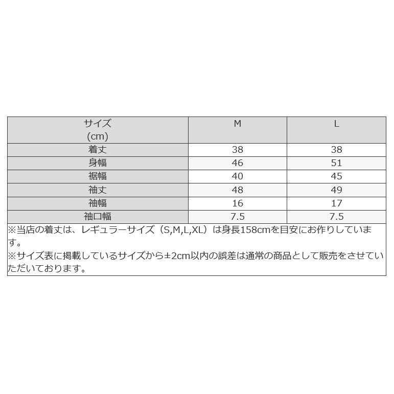カーディガン ボレロカーディガン 無地  out010009きれいめ 30代 40代 50代 着やせ 大人 上品 エレガント 大きいサイズありの画像