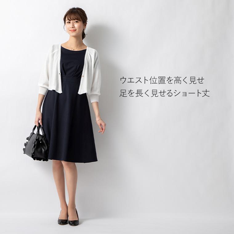 美品♡ エポカ EPOCA カーディガン ボレロ ブラック 長袖 ショート丈 L EPOCA｜エポカのカーディガン/ボレロ通販 - ZOZOTOWN