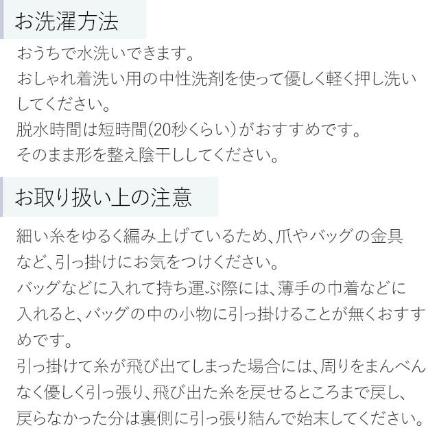 【5/25再入荷】シアーカーディガン 夏 サマー フレア 無地 out010013 きれいめ きれいめ 30代 40代 50代 着やせ 大人 上品 エレガント 大きいサイズありの画像