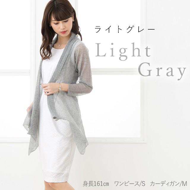 LEONARD シアーカーディガン【サイズ40 L相当】【カンカン】【美品】 LEONARD シアーカーディガン【サイズ40 L相当】【カンカン】【美