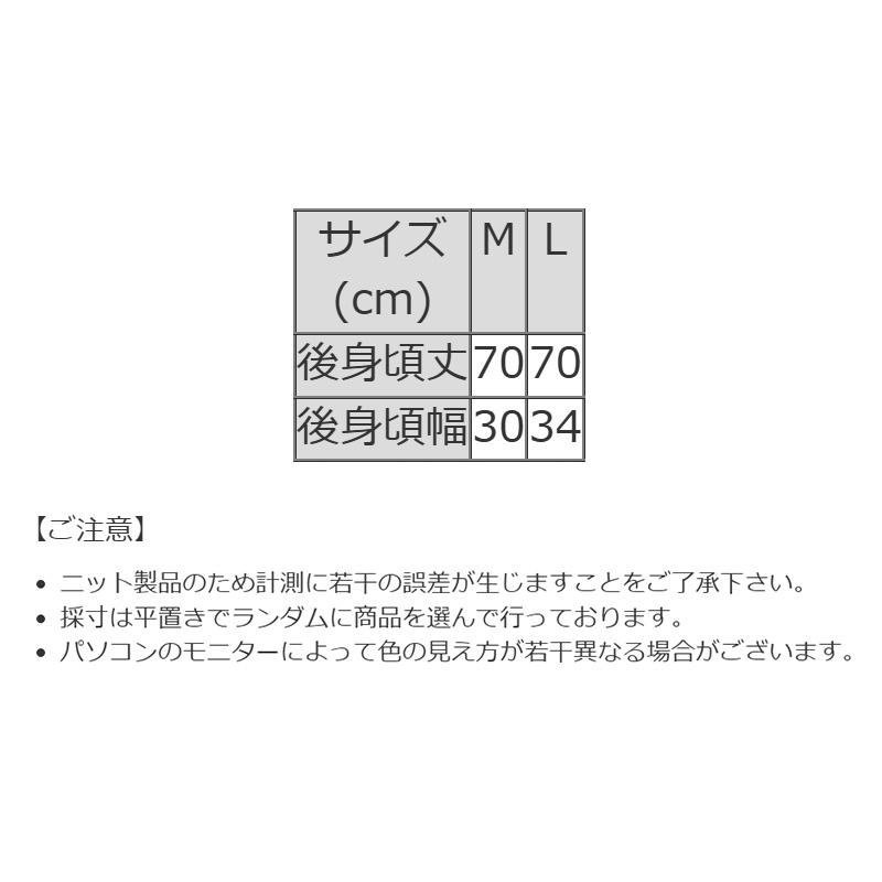 【5/25再入荷】シアーカーディガン 夏 サマー フレア 無地 out010013 きれいめ きれいめ 30代 40代 50代 着やせ 大人 上品 エレガント 大きいサイズありの画像