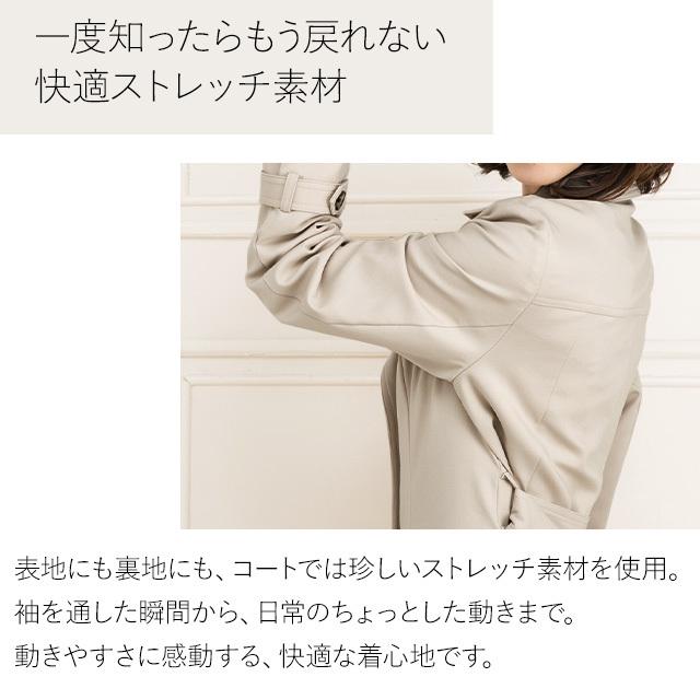 コート シングルトレンチコート 無地 out010014 きれいめ 30代 40代 50代 着やせ 大人 上品 エレガント ウエスト細見えデザイン 大きいサイズあり｜mimigrant｜13