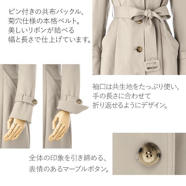 mimigrant トレンチコート レディース シングル 無地 out010014 mimigrant トレンチコート レディース シングル 無地 out010014
