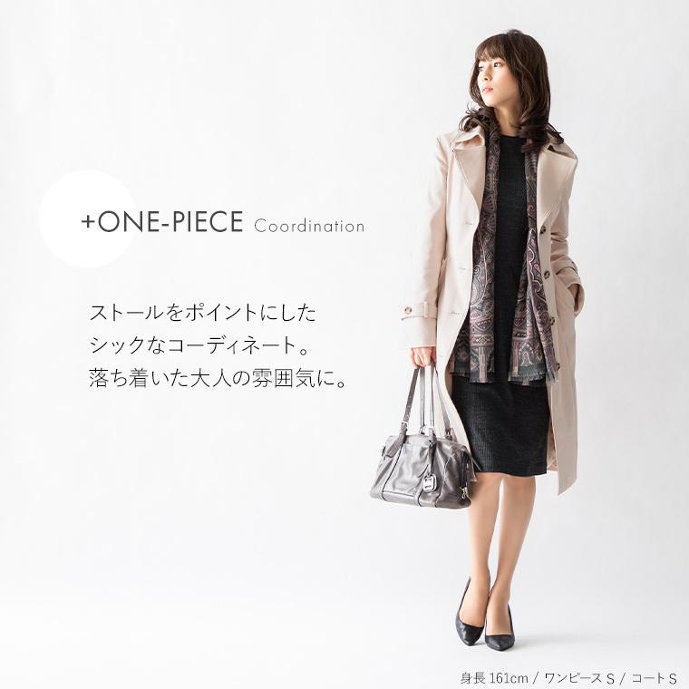 mimigrant トレンチコート レディース シングル 無地 out010014 mimigrant トレンチコート レディース シングル 無地 out010014
