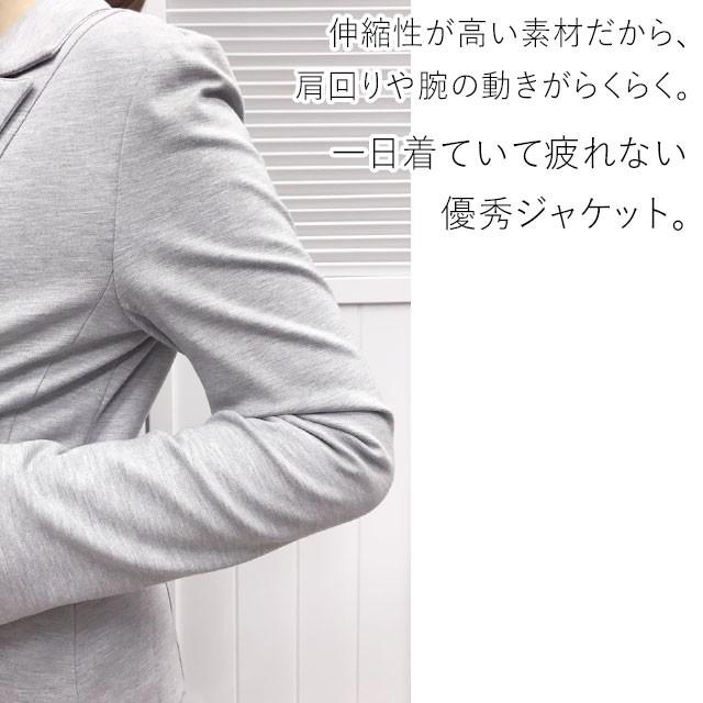 mimigrant テーラードジャケット 無地 out010020 洗える きれいめ 40代