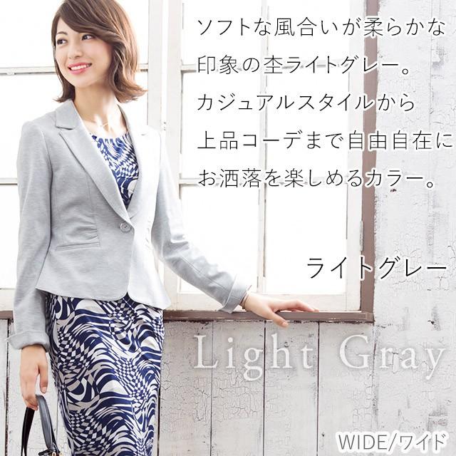 テーラードジャケット 裏地なし ワイド レギュラー 全8色 Out0100 レディース 結婚式 ウエスト細見えデザイン フォーマルジャケット カラー 7色 Out0100 Mimigrant 通販 Yahoo ショッピング