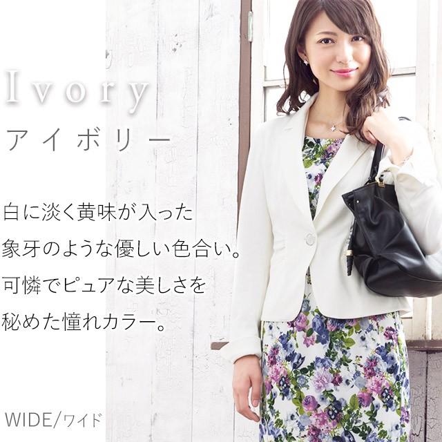 mimigrant テーラードジャケット 無地 out010020 洗える きれいめ 40代