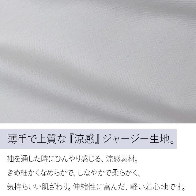 テーラードジャケット  無地 半袖 out010024 洗える きれいめ 40代 50代 涼感 ウエスト超細見えデザイン 全6色 夏 春夏 フォーマルの画像