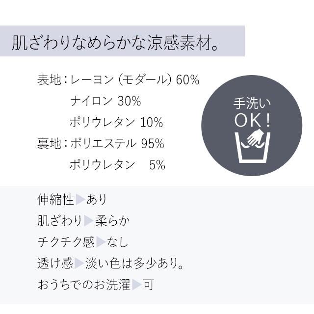 テーラードジャケット  無地 半袖 out010024 洗える きれいめ 40代 50代 涼感 ウエスト超細見えデザイン 全6色 夏 春夏 フォーマルの画像