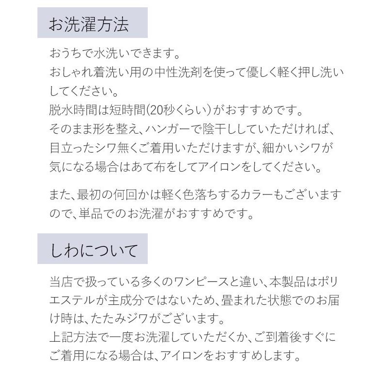 ジャケット テーラードジャケット 無地 半袖 out010024 洗える きれいめ 30代 40代 50代 涼感 ウエスト超細見えデザイン 全6色 夏 春夏 フォーマル エレガント｜mimigrant｜17