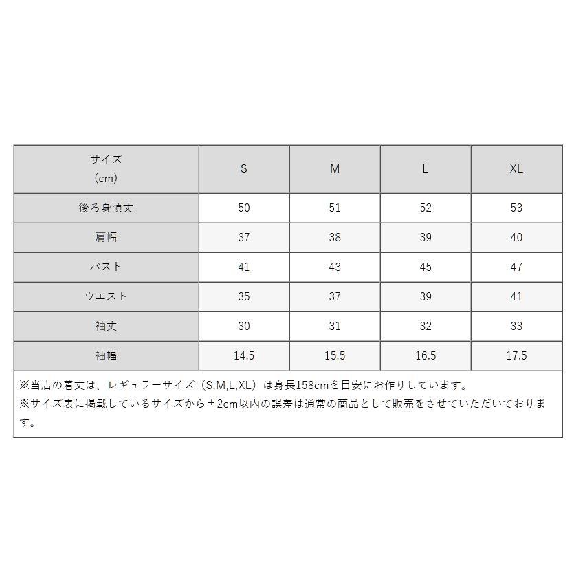 ジャケット テーラードジャケット 無地 半袖 out010024 洗える きれいめ 30代 40代 50代 涼感 ウエスト超細見えデザイン 全6色 夏 春夏 フォーマル エレガント｜mimigrant｜21