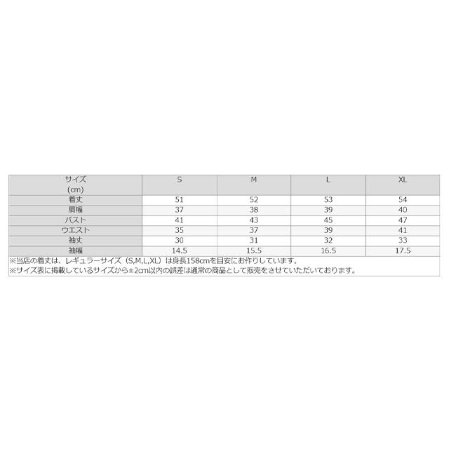 テーラードジャケット  無地 半袖 out010024 洗える きれいめ 40代 50代 涼感 ウエスト超細見えデザイン 全6色 夏 春夏 フォーマルの画像