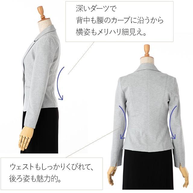 美品LEONARD カンカン素材　テーラードジャケット　40 美品LEONARD カンカン素材 テーラードジャケット 40