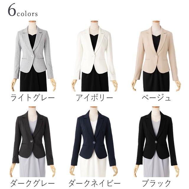 mimigrant テーラードジャケット 無地 out010025 洗える きれい mimigrant テーラードジャケット 無地 out010025 洗える きれい