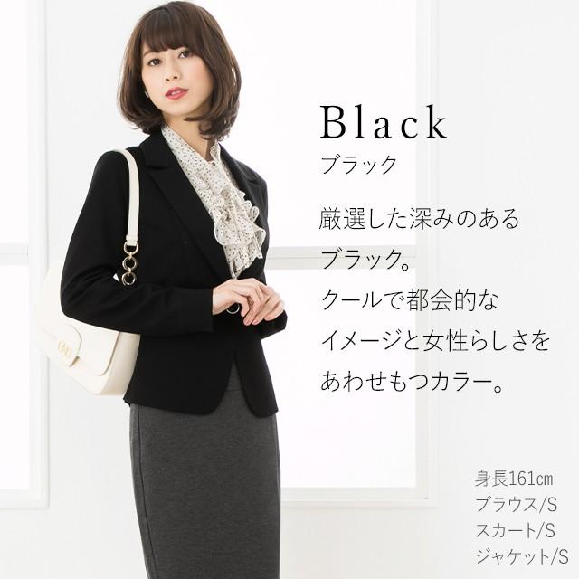 mimigrant テーラードジャケット 無地 out010025 洗える きれいめ 40代