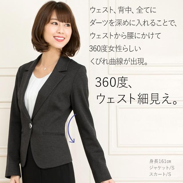 mimigrant テーラードジャケット 無地 out010025 洗える きれいめ 40代