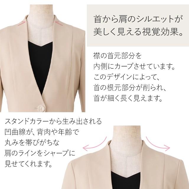 ノーカラージャケット  長袖 レディース 無地 out010026 洗える きれいめ 40代 50代 着やせ 上品 大きいサイズ 春秋冬の画像