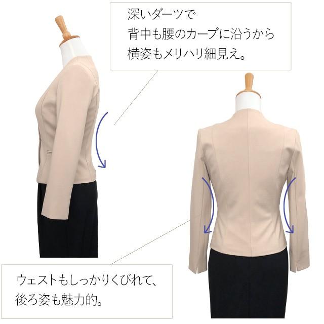 ノーカラージャケット  長袖 レディース 無地 out010026 洗える きれいめ 40代 50代 着やせ 上品 大きいサイズ 春秋冬の画像