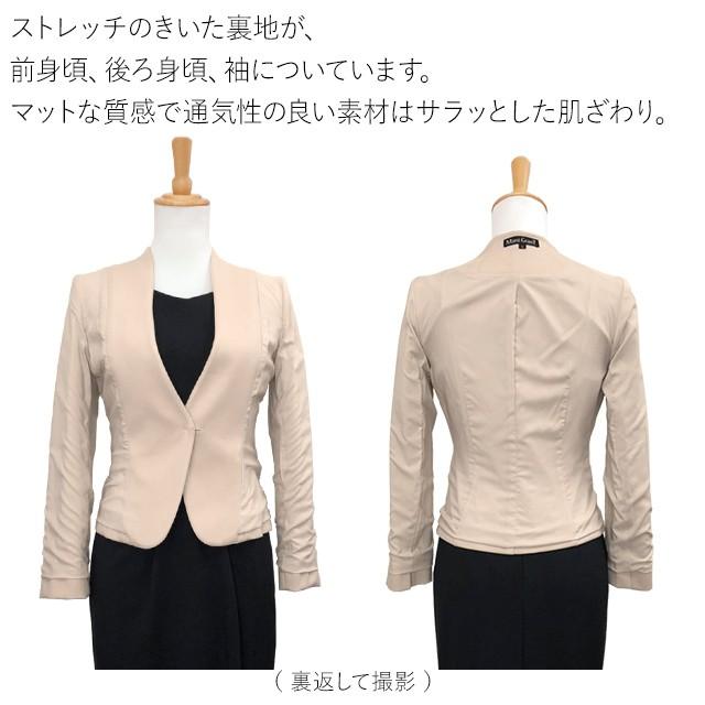 ノーカラージャケット  長袖 レディース 無地 out010026 洗える きれいめ 40代 50代 着やせ 上品 大きいサイズ 春秋冬の画像