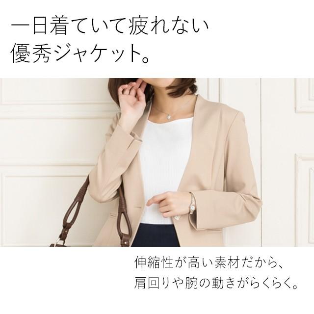 mimigrant ノーカラージャケット 長袖 レディース 無地 out010026