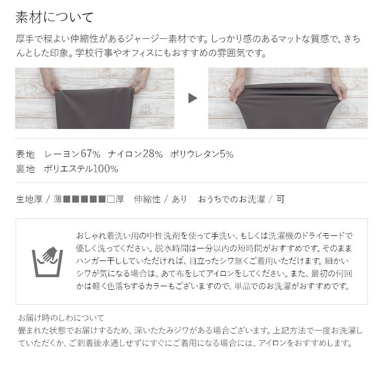 mimigrant ノーカラージャケット 長袖 レディース 無地 out010026