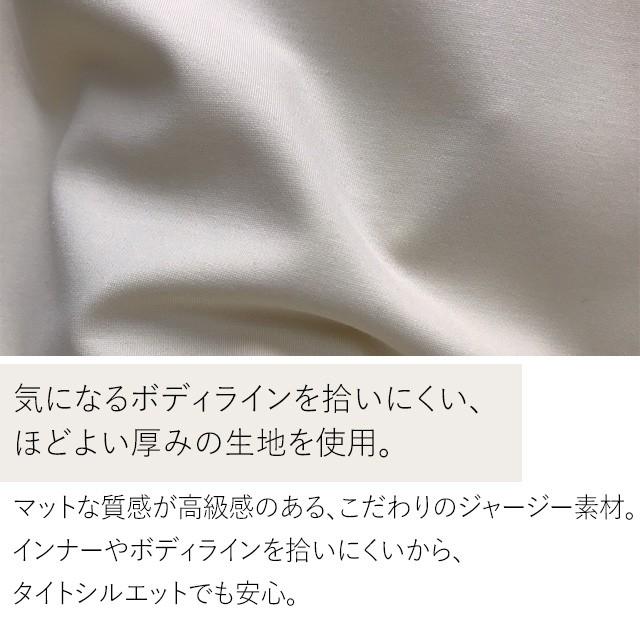 mimigrant ノーカラージャケット 長袖 レディース 無地 out010026