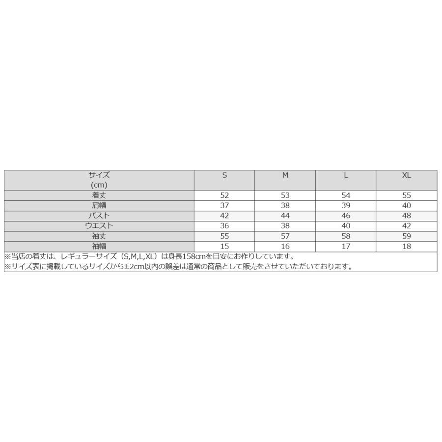 ノーカラージャケット  長袖 レディース 無地 out010026 洗える きれいめ 40代 50代 着やせ 上品 大きいサイズ 春秋冬の画像