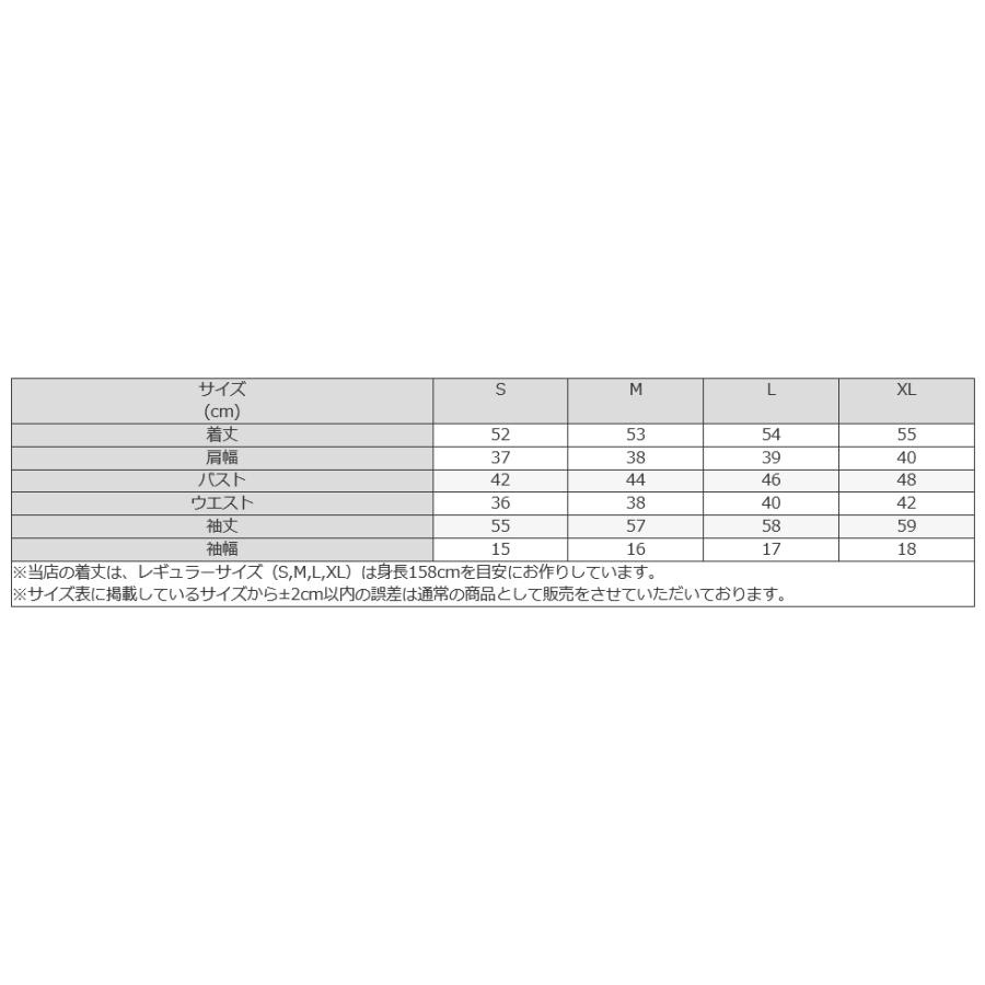 mimigrant ノーカラージャケット 長袖 レディース 無地 out010026