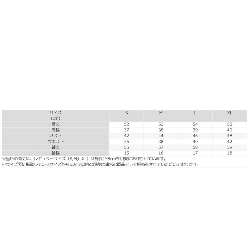 mimigrant ノーカラージャケット 長袖 レディース 無地 out010026