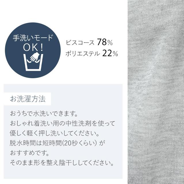 カーディガンシアーカーディガン ボレロ out010029 きれいめ 30代 40代 50代 着やせ 大人 上品 エレガント 大きいサイズあり｜mimigrant｜14