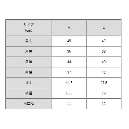 カーディガンシアーカーディガン ボレロ out010029 きれいめ 30代 40代 50代 着やせ 大人 上品 エレガント 大きいサイズあり｜mimigrant｜20