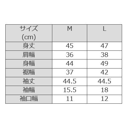 カーディガン シアーカーディガン 夏 サマー ボレロ 薄手 out010029 きれいめ 30代 40代 50代 着やせ 大人 上品 エレガント 大きいサイズありの画像